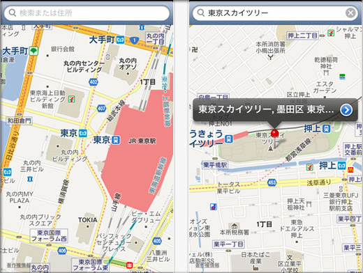 GoogleMAP