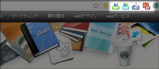 ChromeExtension