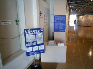 P1010318.jpg