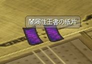 1301310a.jpg