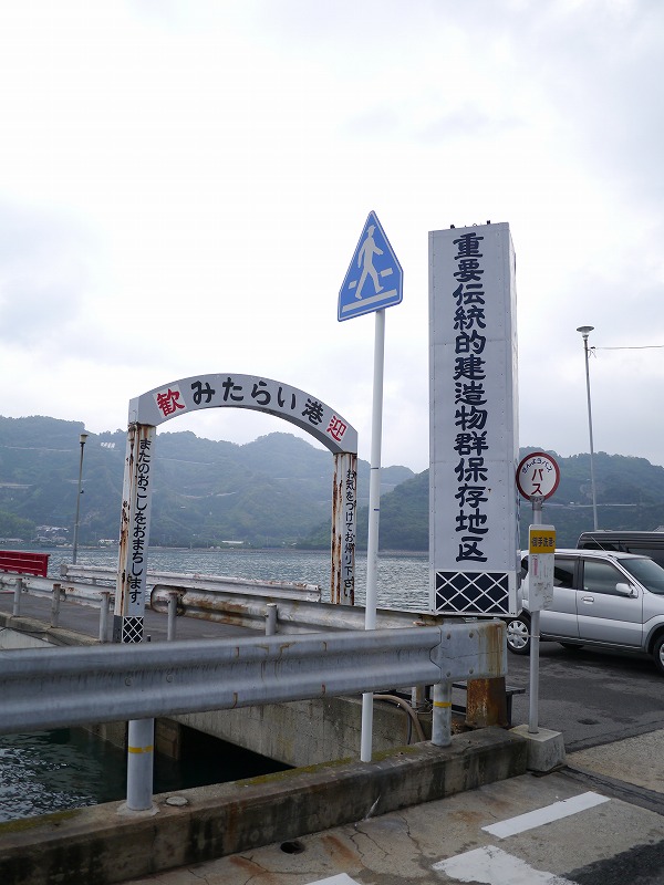 P1010768.jpg