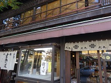 DSC03918.jpg