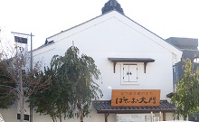 DSC03955.jpg