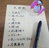 DSC04740.jpg
