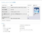 20140206_001.png