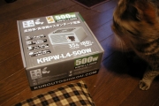 20140208_008.jpg