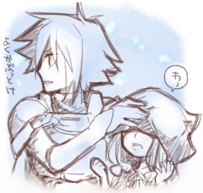 かぶっとけ