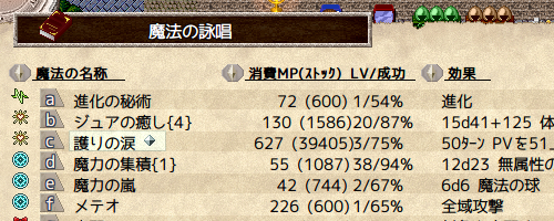 泣きまくれる