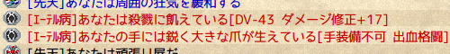 2013-05-28_1.png