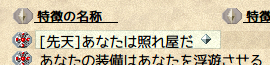 2013-05-28_3.png