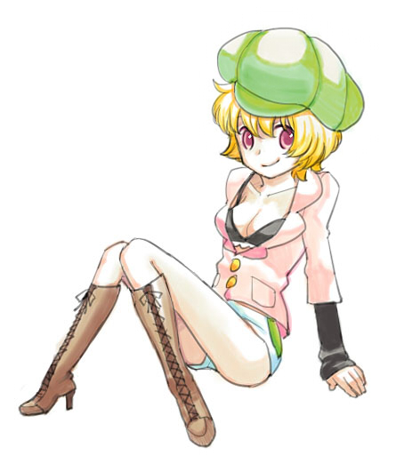 パルプンテ