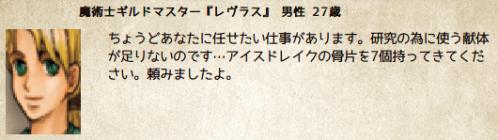 pleta_05