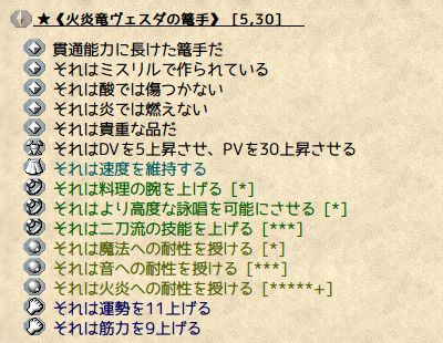 pleta_05