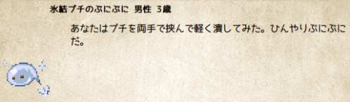 pleta_11