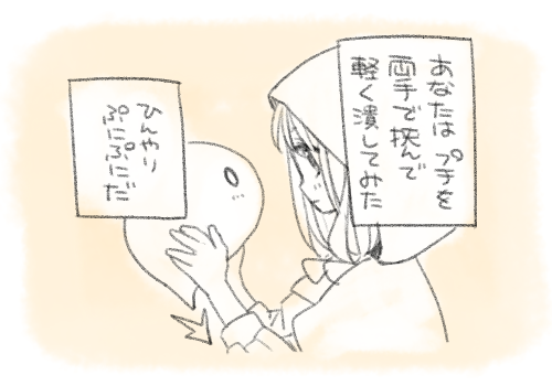 pleta_11