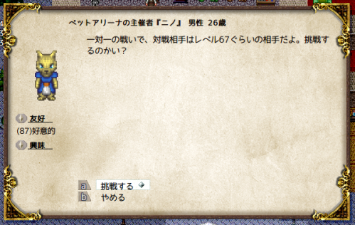 pleta_8