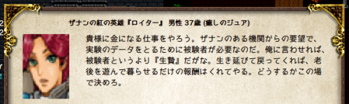 quma_10