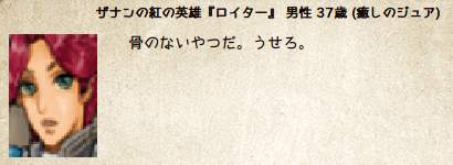 quma_10