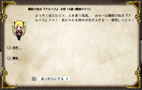 quma_11