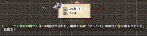 quma_11