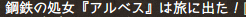 quma_11