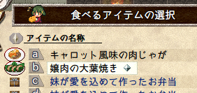 quma_11