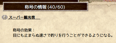 quma_13