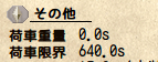 quma_18