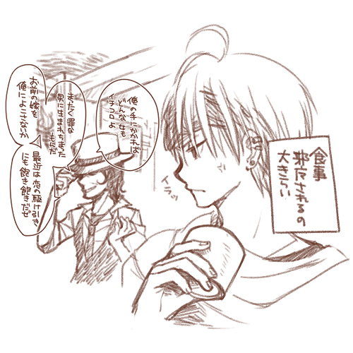 quma_19