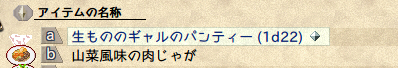 quma_1