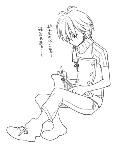 quma_1