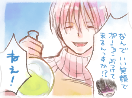 quma_21