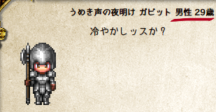 quma_21