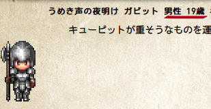 quma_21