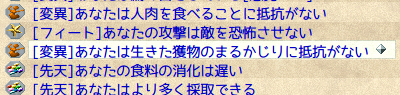 quma_23
