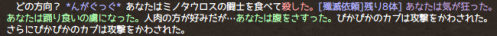 quma_23