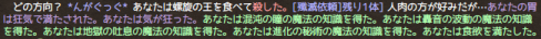 quma_23