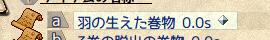 quma_25
