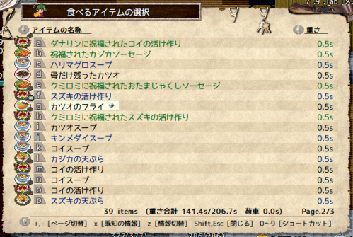 quma_27