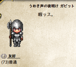 quma_7