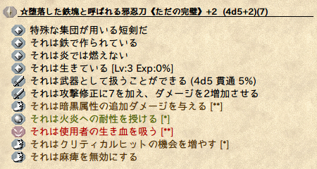 quma_8