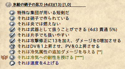 quma_8