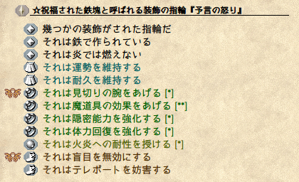 quma_8