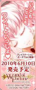 ルル