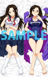 takumin_sample01a.jpg