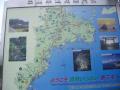 20120814I伊勢神宮・鳥羽 2