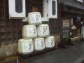 20120814I伊勢神宮・鳥羽 5