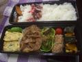 20120906息子のお弁当 1
