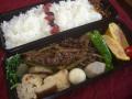 20120920息子のお弁当 2