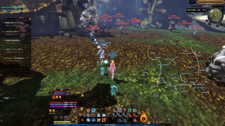 2013041516.jpg